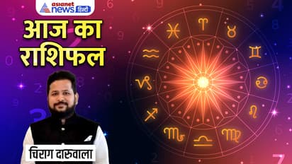 Rashifal-26-April-2023