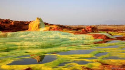 danakil depression