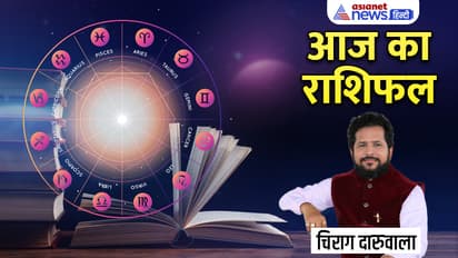 Rashifal-28-April-2023