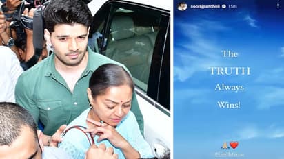 jiah khan suicide case sooraj pancholi first reaction after cbi court final verdict