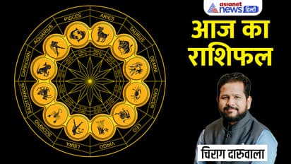 Rashifal-29-April-2023