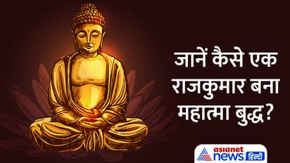 _Buddha-Purnima-2023