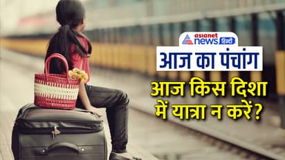 Panchang-30-April-2023