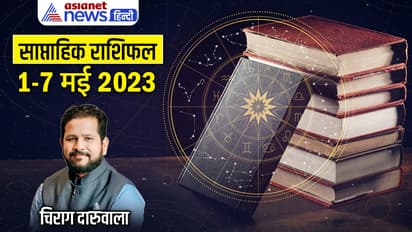 Weekly-Horoscope-1-7-May-2023-cover