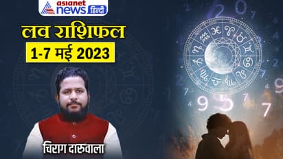 Weekly-Love-Horoscope-1-7-May-2023-cover