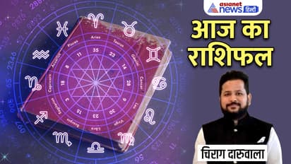 Rashifal-1-May-2023