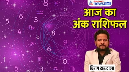 Numerology-1-May-2023