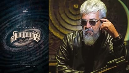 south actor ajith kumar next film titled vidaa muyarchi makers revealed on his birthday