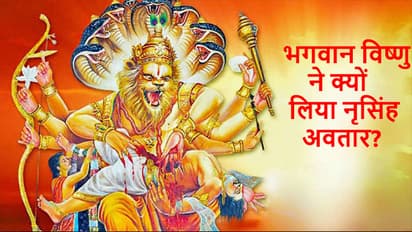 narasimha-jayanti-2023