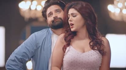 Malai Baraf Bhojpuri Song