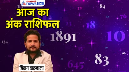 Numerology-4-May-2023