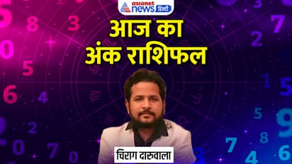 Numerology-5-May-2023