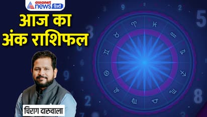 Numerology-6-May-2023