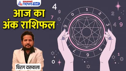 Numerology-9-May-2023