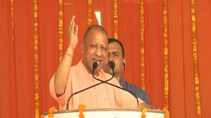 UP CM Yogi Adityanath