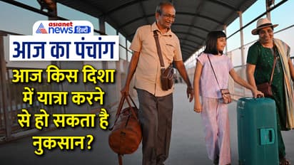 Panchang-10-May-2023