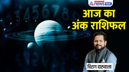 Numerology-10-May-2023