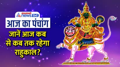 Panchang-11-May-2023