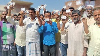 up nikay chunav 2023