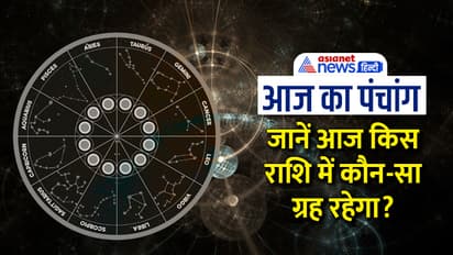 Panchang-13-May-2023