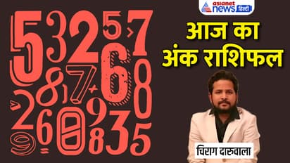 Numerology-13-May-2023