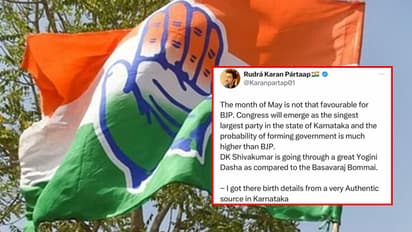 congress victory prediction