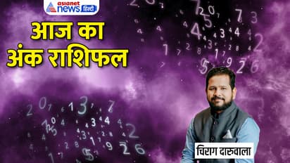 Numerology-15-May-2023