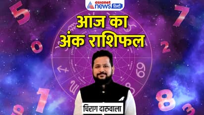 Numerology-17-May-2023