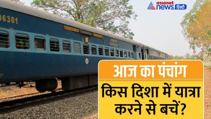 Panchang-18-May-2023