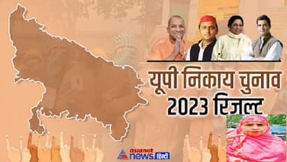 bjp muslim candidate hakikunnisha won election