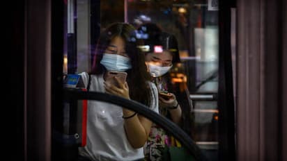 apps banned in china