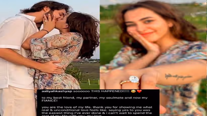 Aaliya Anurag Kashyap