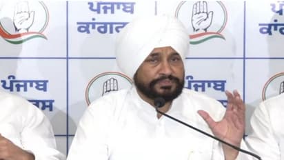 punjab Former cm charanjeet singh channi in pc1