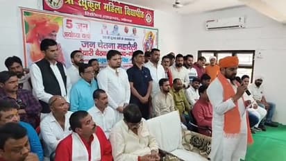 brijbhushan sharan singh