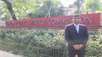 upsc gaurav yadav