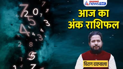 Numerology-26-May-2023