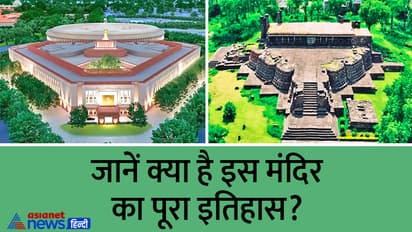 New-parliament-building-design-inspired-by-this-temple
