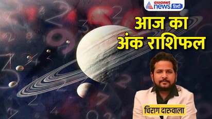 Numerology-27-May-2023