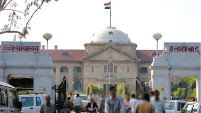 Allahabad high court