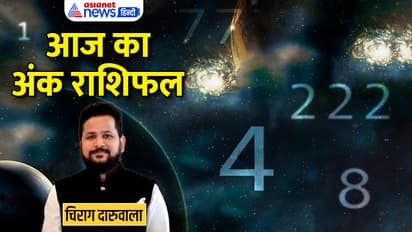 Numerology-28-May-2023