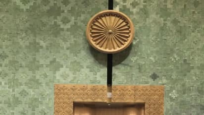 New Parliament building