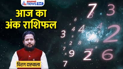 Numerology-30-May-2023