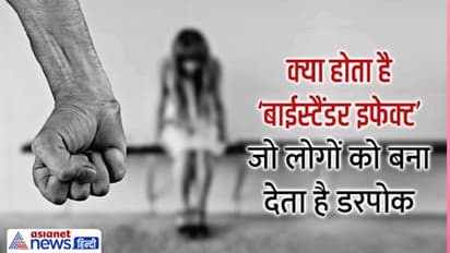 delhi--sakshi-murder-video