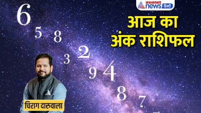 Numerology-31-May-2023