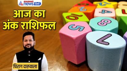 Numerology-2-June-2023