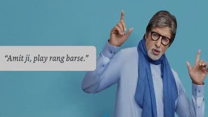 Alexa Amitabh Bachchan
