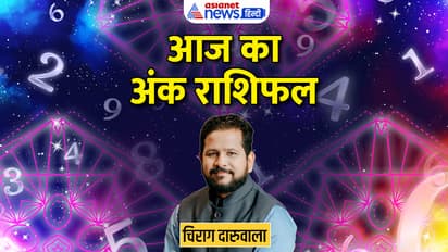 Numerology-3-June-2023