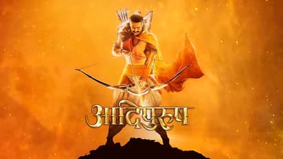 adipurush-movie-name-reason