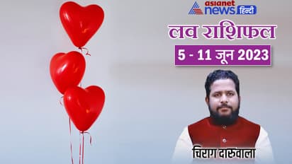 Weekly-Love-Horoscope-5-11-June-2023-cover