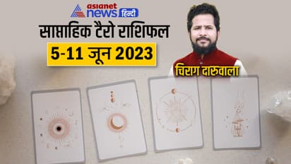 Weekly-Tarot-Horoscope-5-11-June-2023